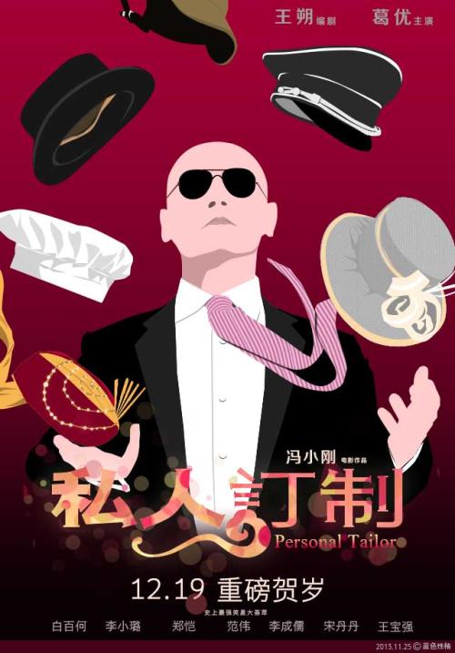 昂热大学学士学位证