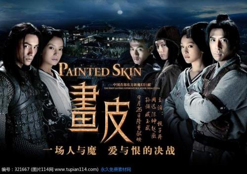 澳门保安部队高等学校文凭办理